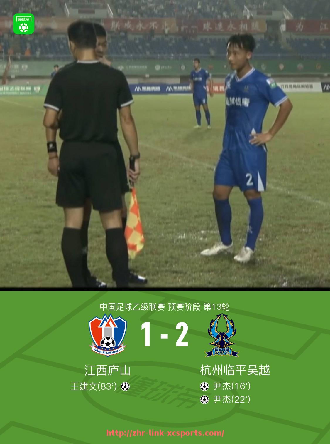 杏彩体育-英超最有钱球队最新数据分析揭示英超金钱版图