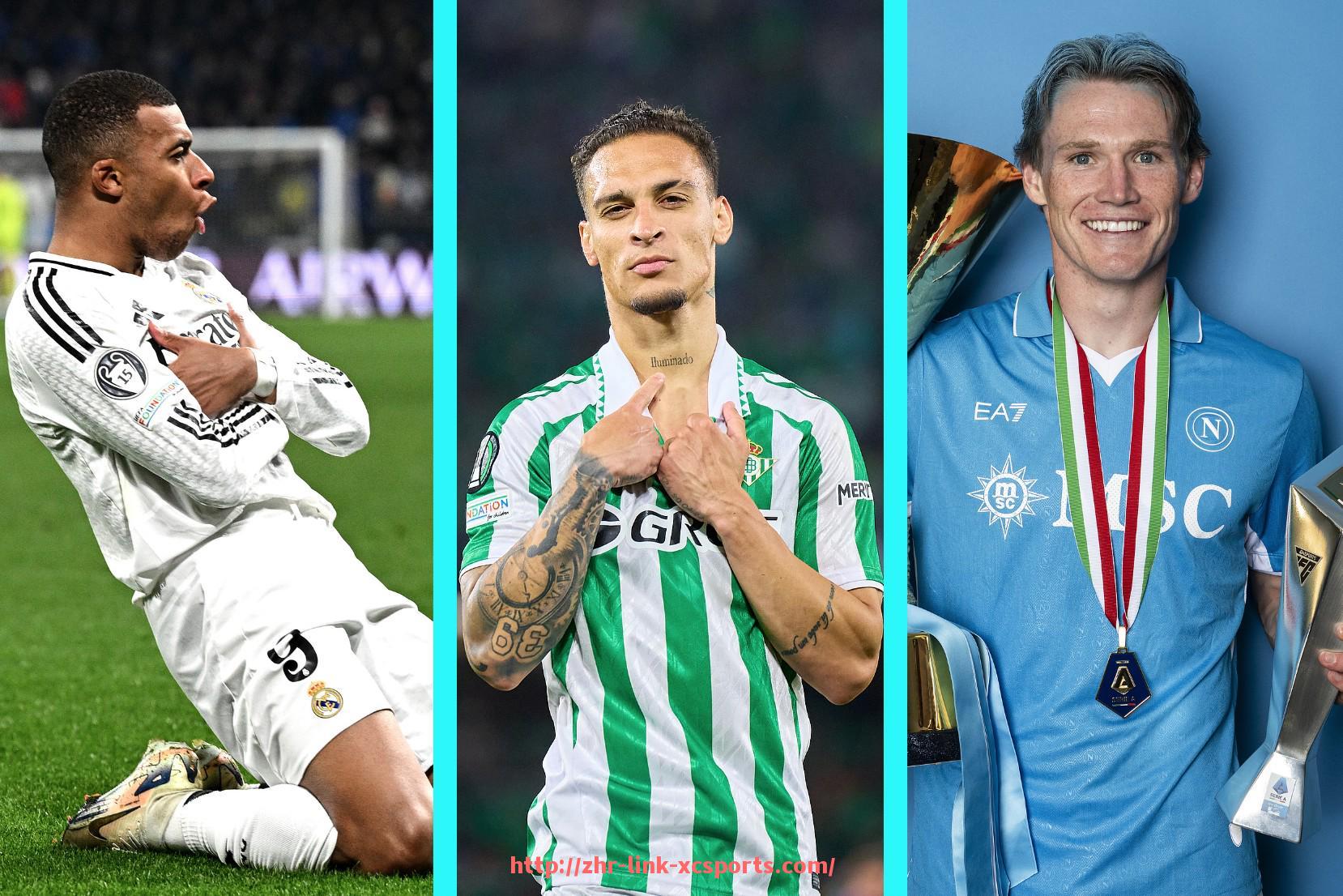 杏彩体育-4月17日中超联赛焦点战队伍及胜负预测