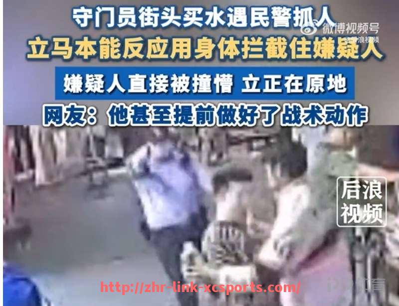 杏彩体育-各意甲俱乐部运营经费及收入来源分析