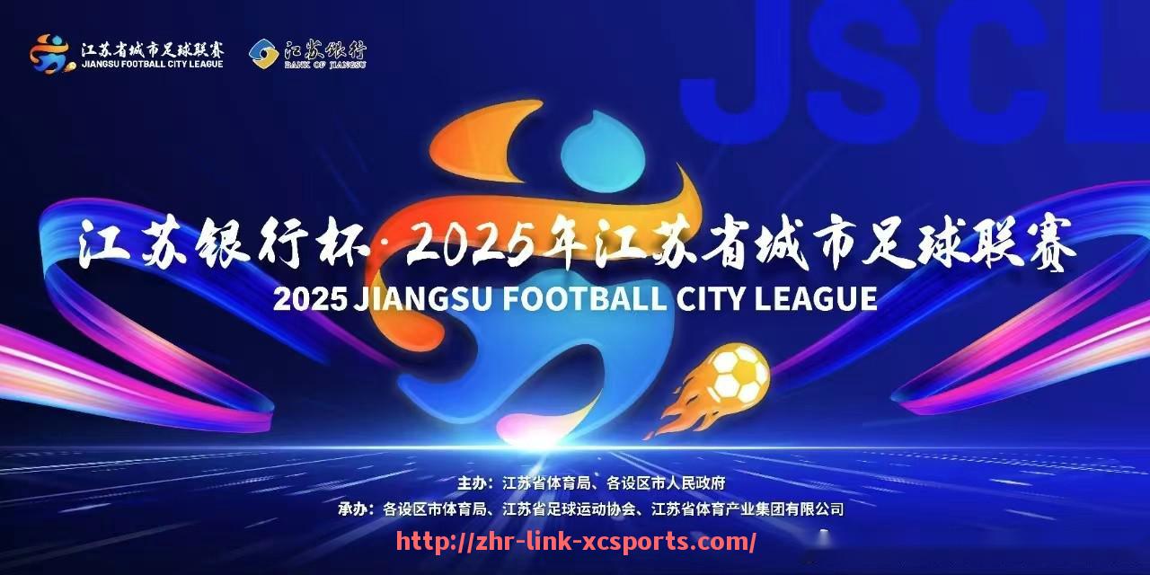 杏彩体育-英超2018年主场球衣设计及球队风格分析